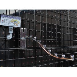 Флейта на сітку (9 кульок)